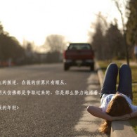 118图库彩色主图